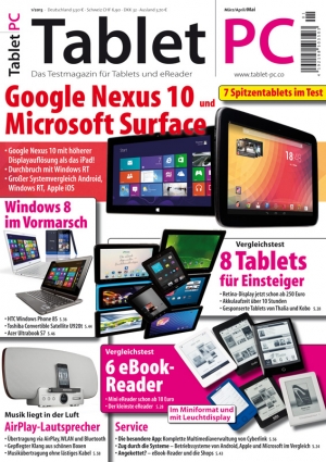 TabletPC_1_2013.jpg